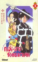 Couverture du livre « Niji-iro tohgarashi Tome 1 » de Adachi-M aux éditions Glenat