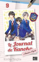 Couverture du livre « Le journal de Kanoko - années lycée Tome 9 » de Ririko Tsujita aux éditions Pika