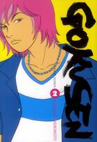 Couverture du livre « Gokusen Tome 2 » de Kozueko Morimoto aux éditions Crunchyroll