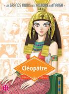 Couverture du livre « Cléopâtre » de Natsumi Mukai aux éditions Nobi Nobi