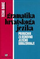 Couverture du livre « Grammaire de la langue croate » de  aux éditions Ophrys