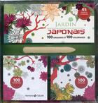 Couverture du livre « Jardin japonais ; coffret ; origami et coloriage » de  aux éditions Solar