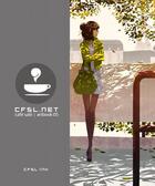 Couverture du livre « CFSL.net ; café salé ; artbook t.5 » de  aux éditions Cfsl Ink