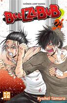 Couverture du livre « Beelzebub Tome 24 » de Ryuhei Tamura aux éditions Crunchyroll