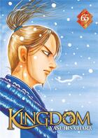 Couverture du livre « Kingdom t.65 » de Yasuhisa Hara aux éditions Meian