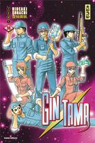Couverture du livre « Gintama Tome 38 » de Hideaki Sorachi aux éditions Kana