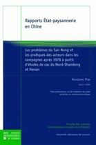 Couverture du livre « Rapport etat paysannerie en chine » de Huaqiong Pan aux éditions Pu De Louvain