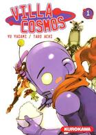 Couverture du livre « Villa Cosmos T.1 » de Yu Yagami et Taro Achi aux éditions Kurokawa