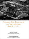 Couverture du livre « Naissance d'un departement et d'une prefecture dans le 9-3 - de la seine et de la seine-et-oise a l » de Emmanuel Bellanger aux éditions Documentation Francaise