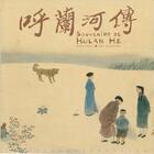 Couverture du livre « Souvenirs de Hulan He » de Xiao Hong et Hou Guoliang aux éditions De La Cerise
