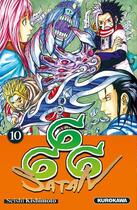 Couverture du livre « Satan 666 Tome 10 » de Seishi Kishimoto aux éditions Kurokawa