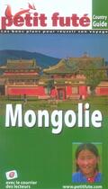 Couverture du livre « Mongolie (édition 2008) » de Collectif Petit Fute aux éditions Le Petit Fute