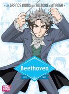 Couverture du livre « Beethoven » de Natsumi Mukai aux éditions Nobi Nobi