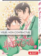 Couverture du livre « His favorite Tome 11 » de Suzuki Tanaka aux éditions Crunchyroll