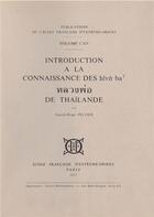 Couverture du livre « Introduction à la connaissance des Hlvn Ba de Thaïlande » de Anatole-Roger Peltier aux éditions Ecole Francaise Extreme Orient