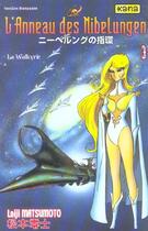 Couverture du livre « L'anneau des Nibelungen Tome 3 ; la walkyrie » de Leiji Matsumoto aux éditions Kana