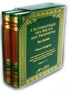 Couverture du livre « L'authentique Des Récits Des Prophètes (2 Volumes) » de Ismail Ibn Kathir aux éditions Tawbah