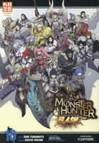 Couverture du livre « Monster hunter flash Tome 10 » de Keiichi Hikami et Shin Yamamoto aux éditions Crunchyroll