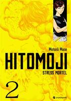 Couverture du livre « Hitomoji Tome 2 » de Motoro Mase aux éditions Crunchyroll