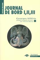 Couverture du livre « Journal De Bord 1 A 3 » de Georges Seferis aux éditions Melchior