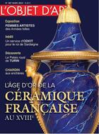 Couverture du livre « L'objet d'art - n 587 - l'or et la couleur, metamorphose de la faience francaise au xviiie - mars 20 » de  aux éditions L'objet D'art