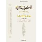 Couverture du livre « Al-Hikam, le Facile, commentaire des sagesses des épîtres et des apartés » de Benchili Mohamed aux éditions Heritage