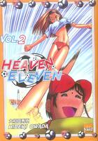 Couverture du livre « Heaven eleven Tome 2 » de Hideki Owada aux éditions Taifu Comics