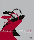 Couverture du livre « Salvadore Ferragamo » de Ferragamo/Kung aux éditions Skira