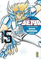 Couverture du livre « Saint Seiya ; les chevaliers du Zodiaque Tome 5 » de Masami Kurumada aux éditions Kana