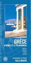 Couverture du livre « Grèce ; Athènes et le Péloponnèse (édition 2018) » de Collectif Gallimard aux éditions Gallimard-loisirs