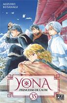 Couverture du livre « Yona, princesse de l'aube Tome 35 » de Mizuho Kusanagi aux éditions Pika