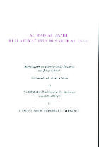 Couverture du livre « Refutation excellente de la divinite de jesus christ » de Abu Hamid Al-Ghazali aux éditions Albouraq