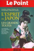 Couverture du livre « Le point references n 80 les grands textes du japon » de  aux éditions Le Point