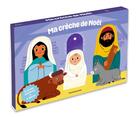 Couverture du livre « Ma crèche de Noël - trois livres-santons et un décor » de Marie-Elise Masson et Marie-Christine Vidal aux éditions Bayard Soleil