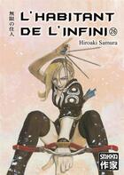 Couverture du livre « L'habitant de l'infini Tome 26 » de Hiroaki Samura aux éditions Casterman