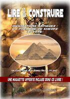 Couverture du livre « Mysteres d egypte : la grande pyramide » de Jongbloed Dominique aux éditions Sylvius