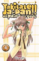 Couverture du livre « Yakitate! ja-pan - un pain c'est tout Tome 4 » de Takashi Hashiguchi aux éditions Delcourt