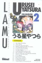 Couverture du livre « Urusei Yatsura Tome 2 » de Rumiko Takahashi aux éditions Glenat
