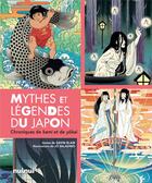 Couverture du livre « Mythes et légendes du Japon : chroniques de kami et de yôkai » de Gavin Blair et Jo Saladino aux éditions Nuinui