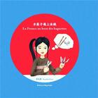 Couverture du livre « La france au bout des baguettes » de Yuanfen Xiao aux éditions Migrilude
