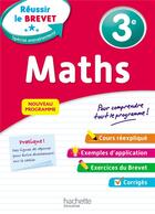 Couverture du livre « Reussir au college - maths 3e » de Dejean/Blanc aux éditions Hachette Education