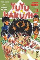 Couverture du livre « Yuyu Hakusho : les gardiens des âmes Tome 13 » de Yoshihiro Togashi aux éditions Kana