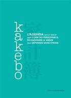 Couverture du livre « Kakebo ; l'agenda pour tenir ses comptes personnels, économiser & gérer ses dépenses sans stress » de  aux éditions Marie-claire