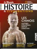 Couverture du livre « Histoire & civilisations n 57 les chinois - janvier 2020 » de  aux éditions Malesherbes