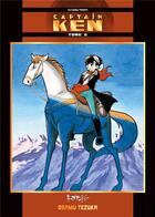 Couverture du livre « Captain Ken Tome 2 » de Osamu Tezuka aux éditions Fuji Manga