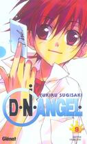 Couverture du livre « D.N.Angel Tome 9 » de Yukiru Sugisaki aux éditions Glenat