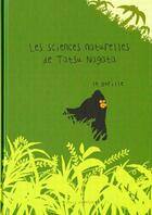 Couverture du livre « Les sciences naturelles de tatsu nagata ; le gorille » de Tatsu Nagata aux éditions Seuil Jeunesse