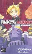 Couverture du livre « Fullmetal alchemist Tome 4 » de Arakawa/Inoue aux éditions Fleuve Editions