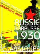 Couverture du livre « Russie » de Henri Barbusse aux éditions Publie.net