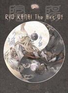 Couverture du livre « The art of Ryo Kanai » de Ryo Kanai et Massimo Soumare aux éditions Pavesio